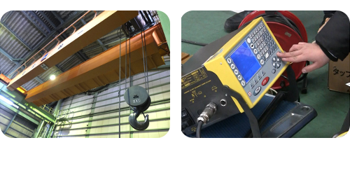 ���̑��ݔ�